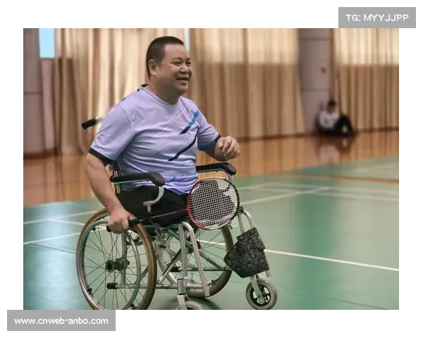 残疾人羽毛球推广，特殊需求装备研发进展