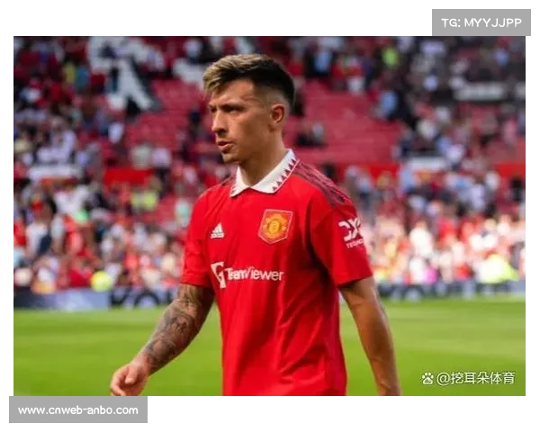 长期伤号回归：曼联官方发布利桑德罗-马丁内斯恢复合练视频，防线出球能力有望增强